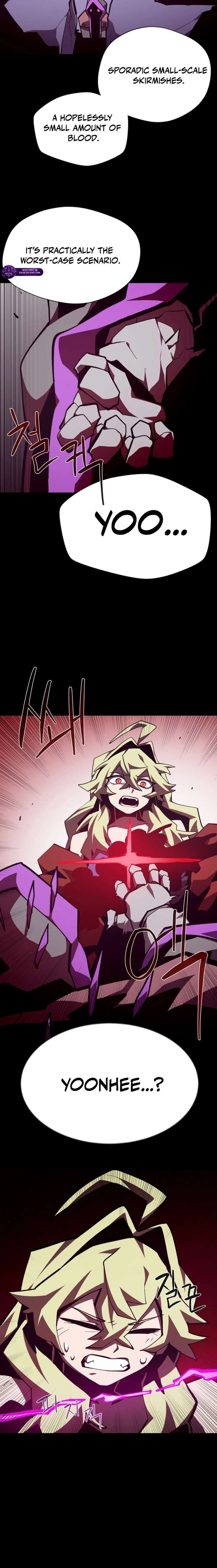 Dungeon Odyssey Chapter 149 - Page 10