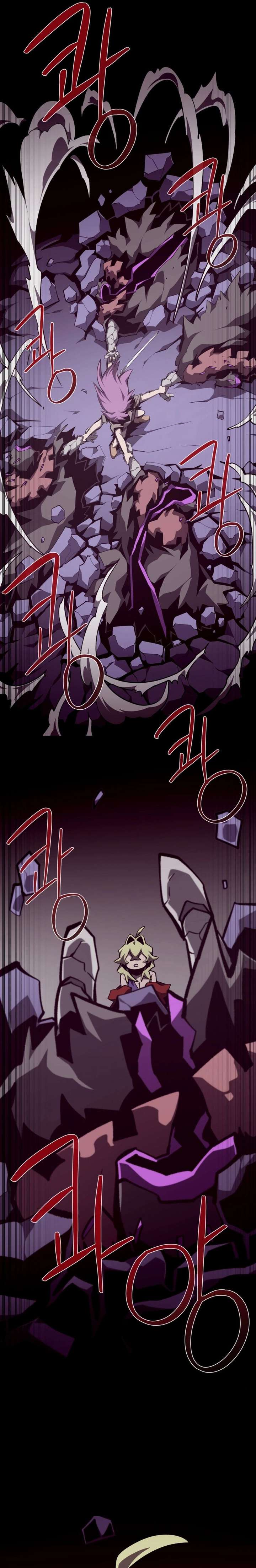 Dungeon Odyssey Chapter 149 - Page 14