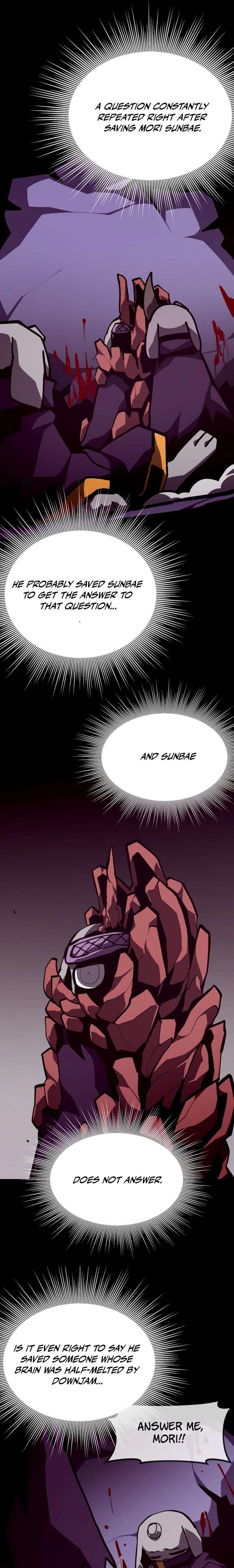 Dungeon Odyssey Chapter 150 - Page 15
