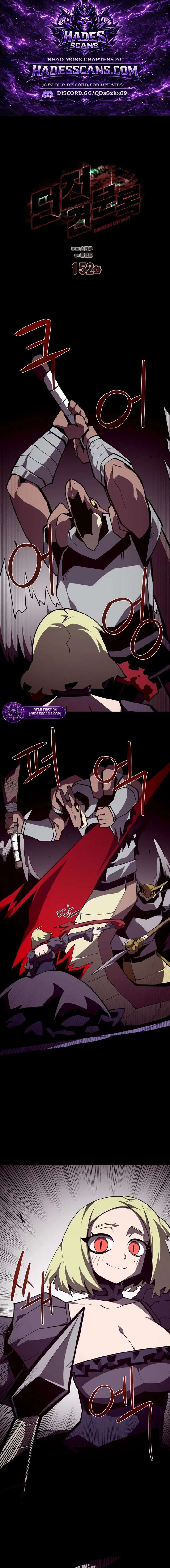 Dungeon Odyssey Chapter 152 - Page 1