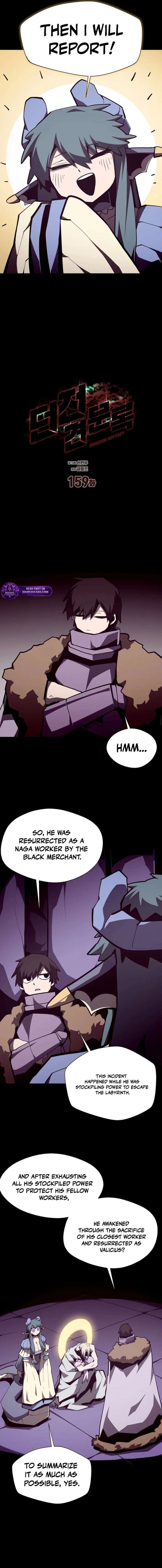 Dungeon Odyssey Chapter 159 - Page 5
