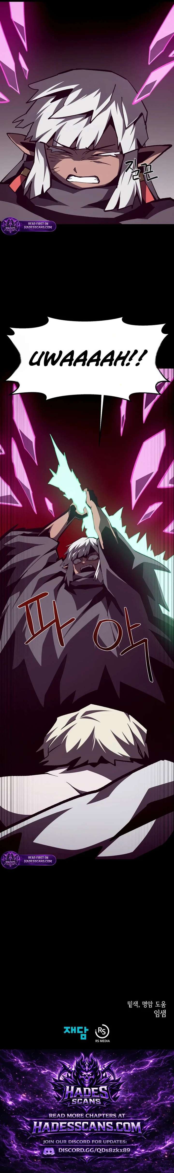 Dungeon Odyssey Chapter 159 - Page 18