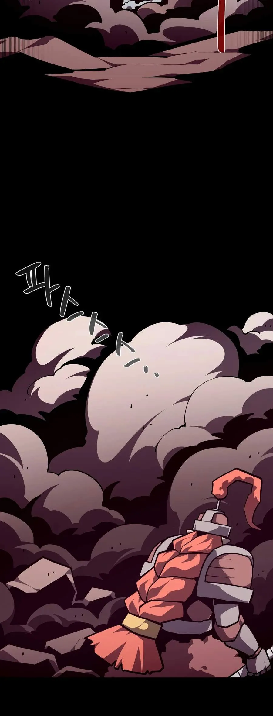 Dungeon Odyssey Chapter 160 - Page 14