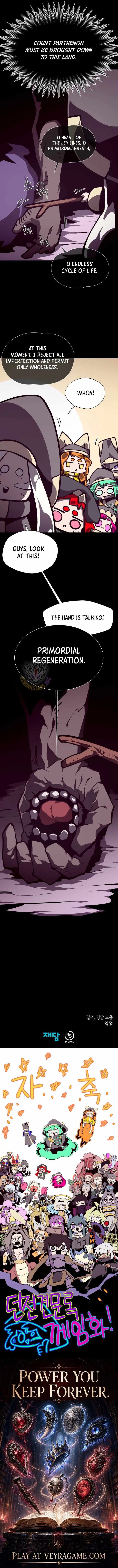 Dungeon Odyssey Chapter 167 - Page 11