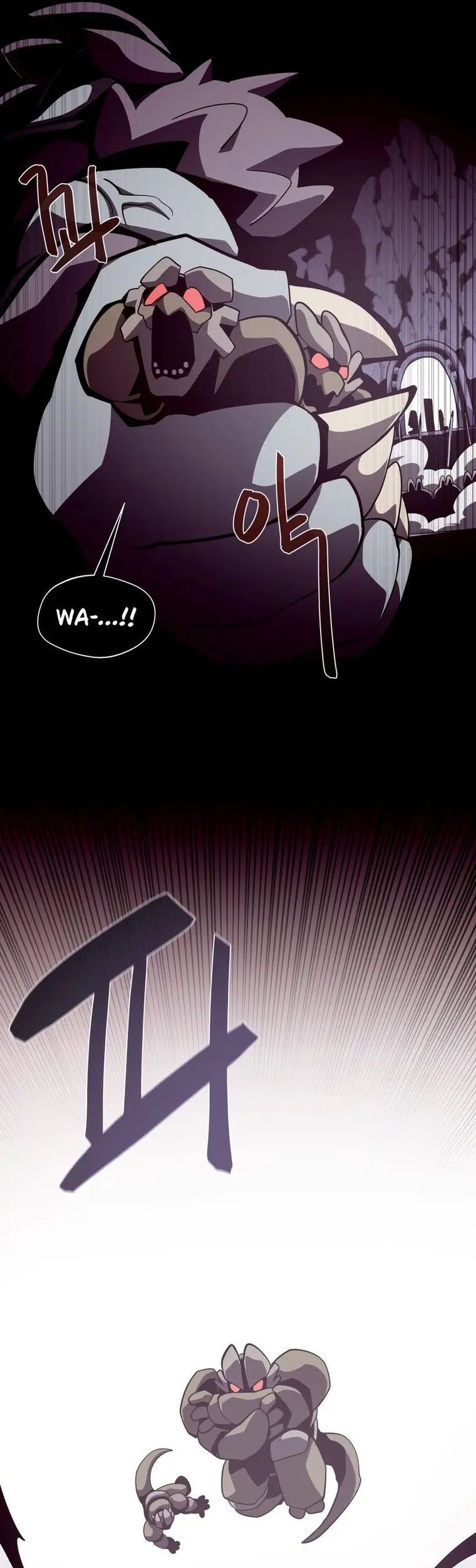 Dungeon Odyssey Chapter 28 - Page 17