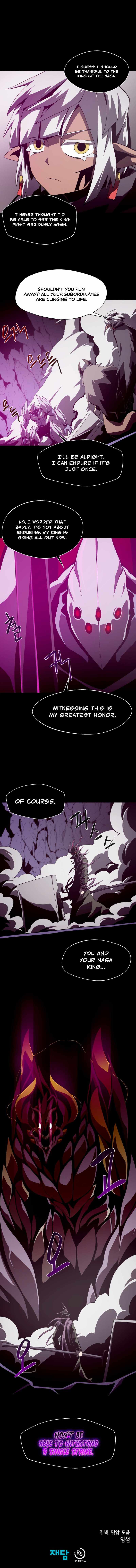 Dungeon Odyssey Chapter 31 - Page 9