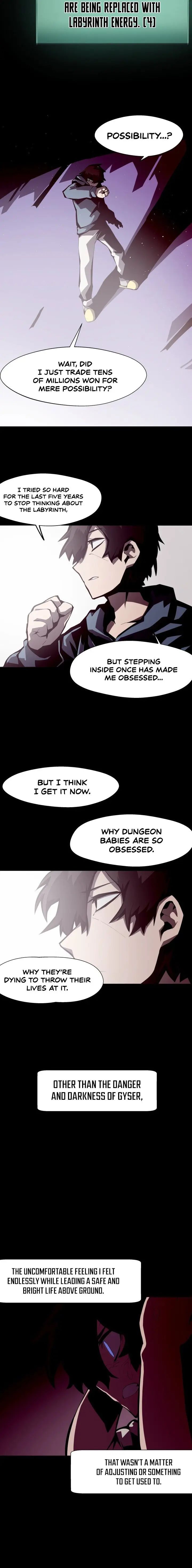 Dungeon Odyssey Chapter 4 - Page 17