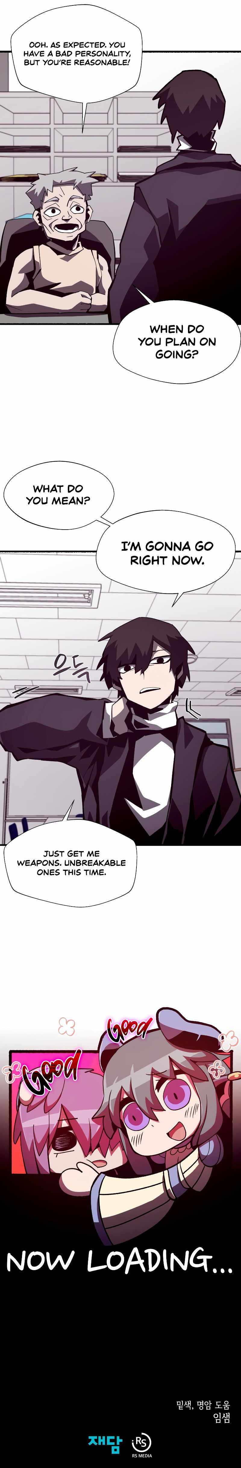 Dungeon Odyssey Chapter 45 - Page 8