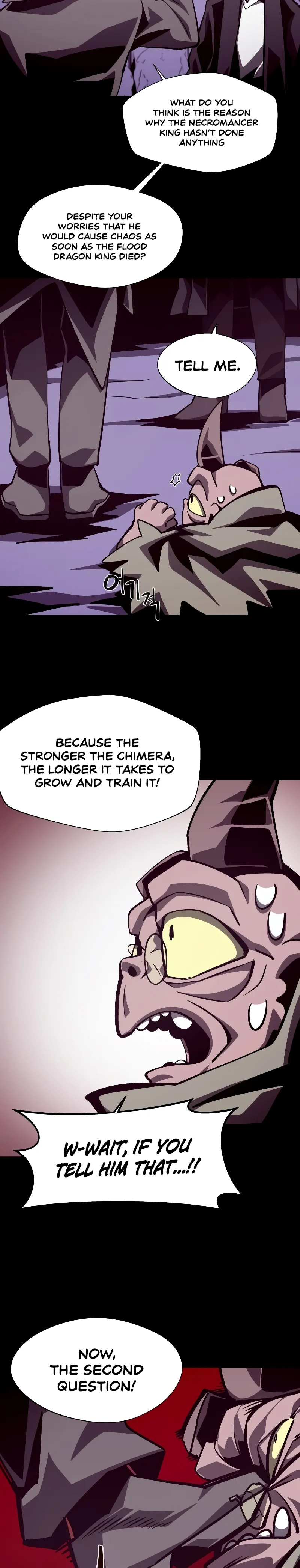 Dungeon Odyssey Chapter 54 - Page 26