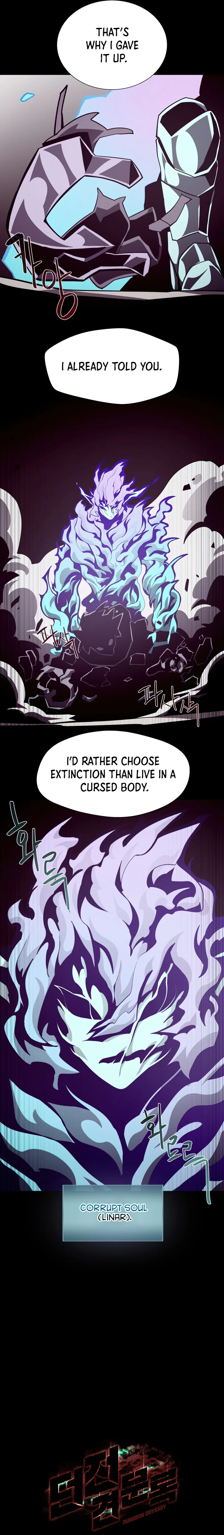 Dungeon Odyssey Chapter 61 - Page 5
