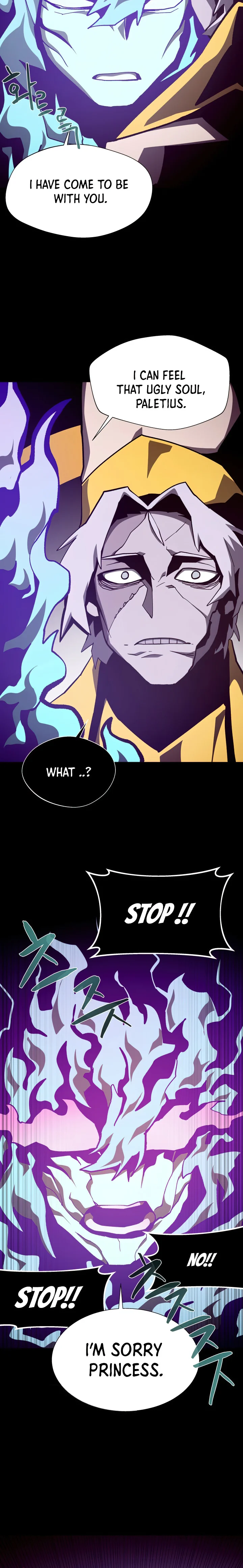 Dungeon Odyssey Chapter 61 - Page 10
