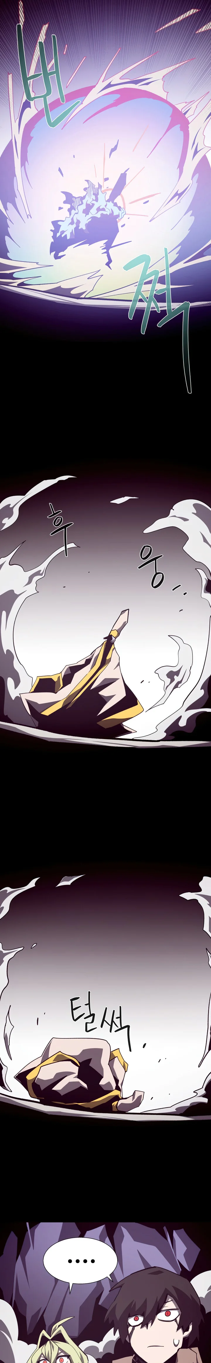 Dungeon Odyssey Chapter 61 - Page 11