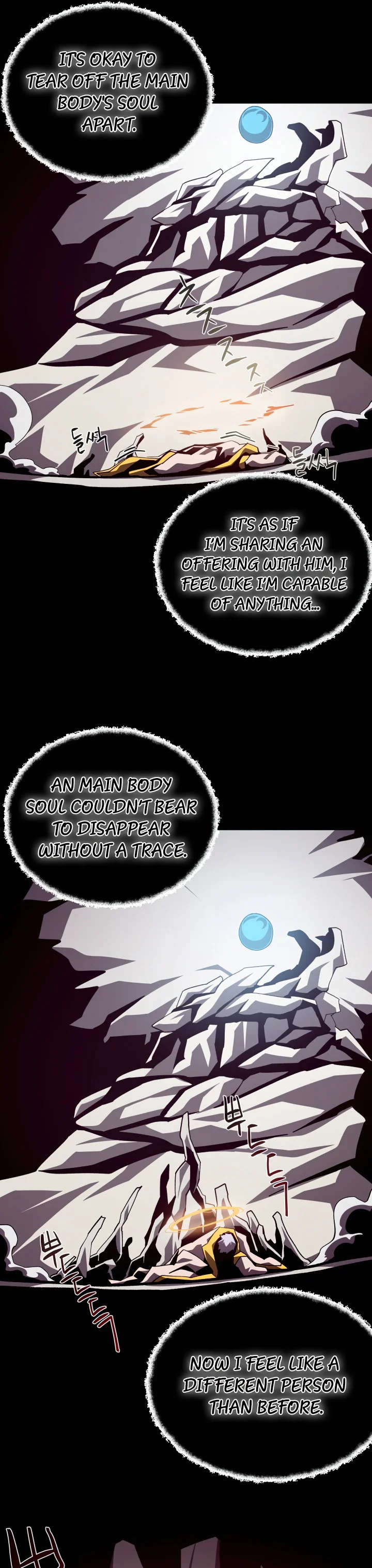 Dungeon Odyssey Chapter 61 - Page 15