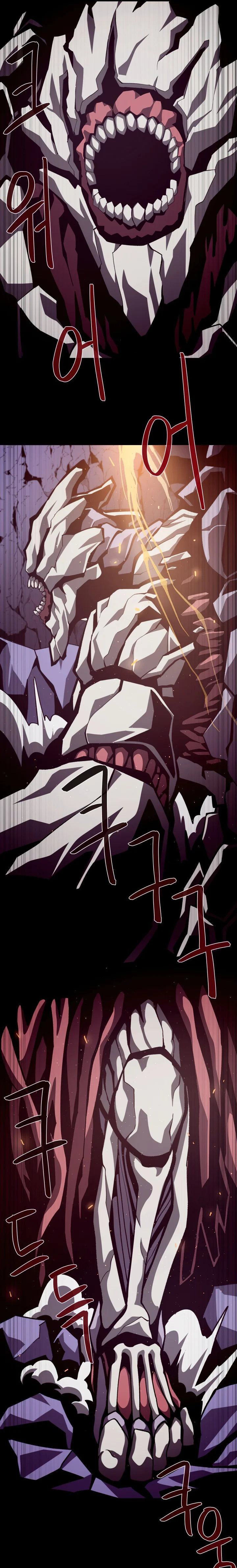 Dungeon Odyssey Chapter 61 - Page 17