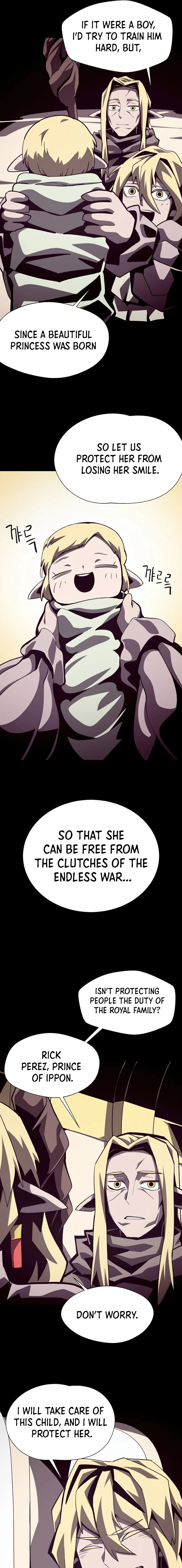 Dungeon Odyssey Chapter 62 - Page 7