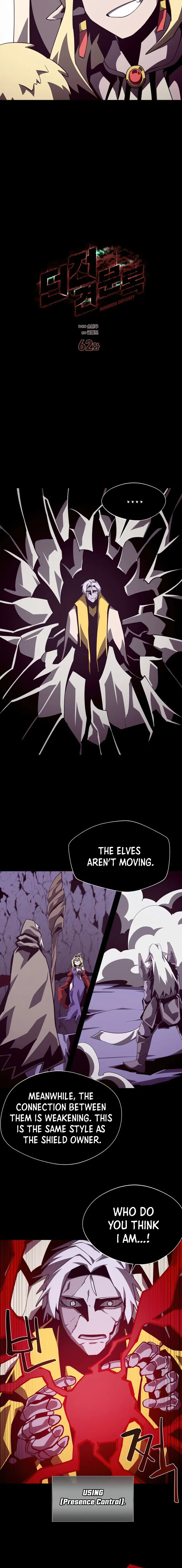 Dungeon Odyssey Chapter 62 - Page 8