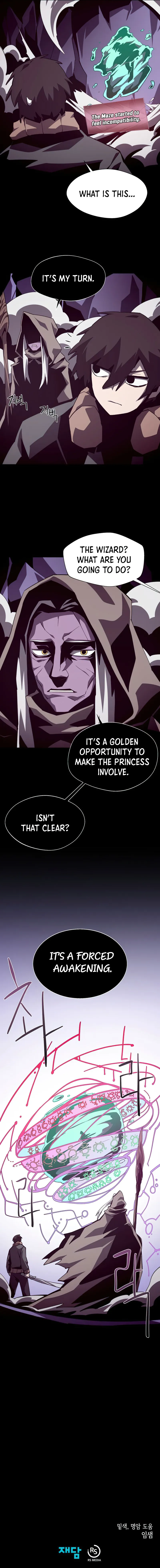 Dungeon Odyssey Chapter 62 - Page 17