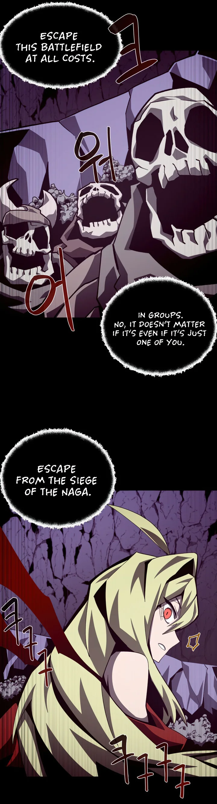 Dungeon Odyssey Chapter 63 - Page 4
