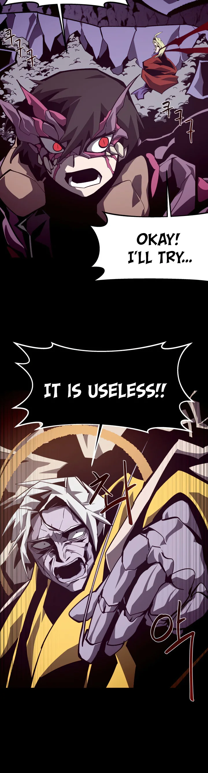 Dungeon Odyssey Chapter 63 - Page 9