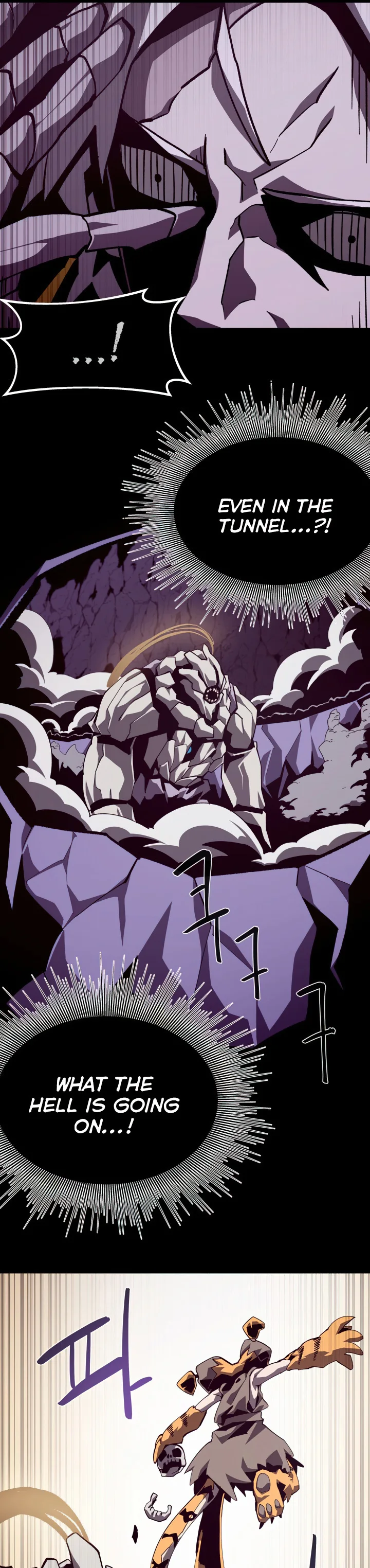 Dungeon Odyssey Chapter 63 - Page 19