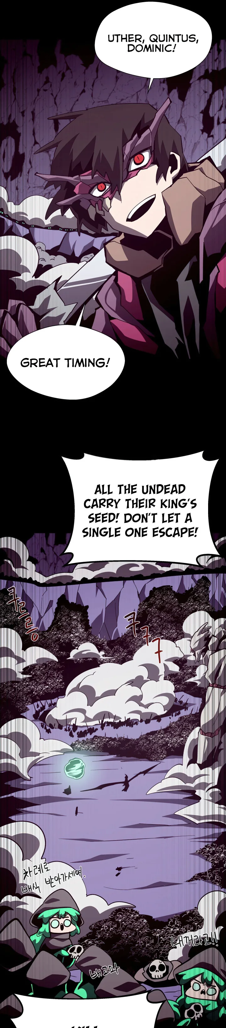 Dungeon Odyssey Chapter 63 - Page 22