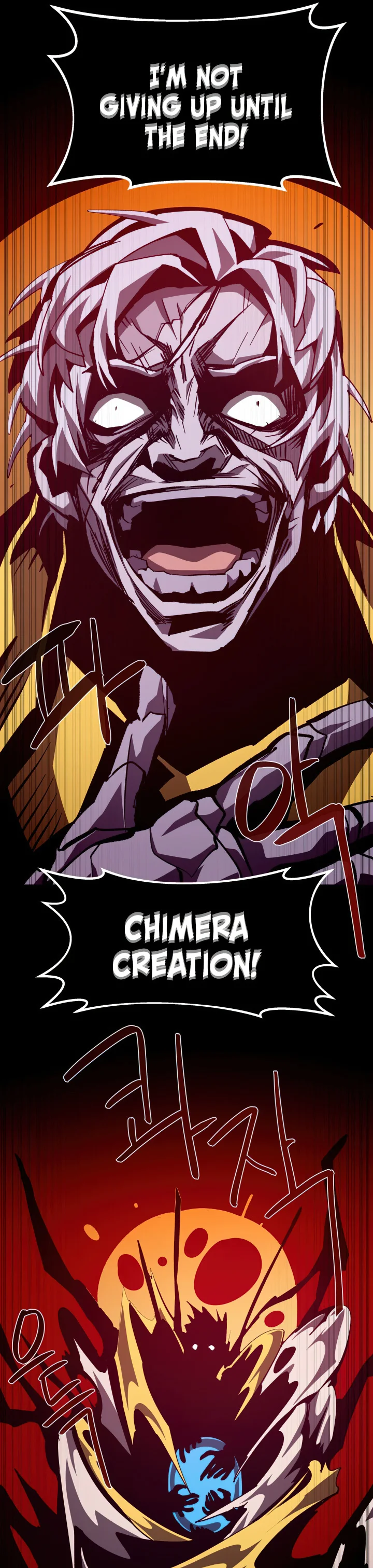 Dungeon Odyssey Chapter 63 - Page 28