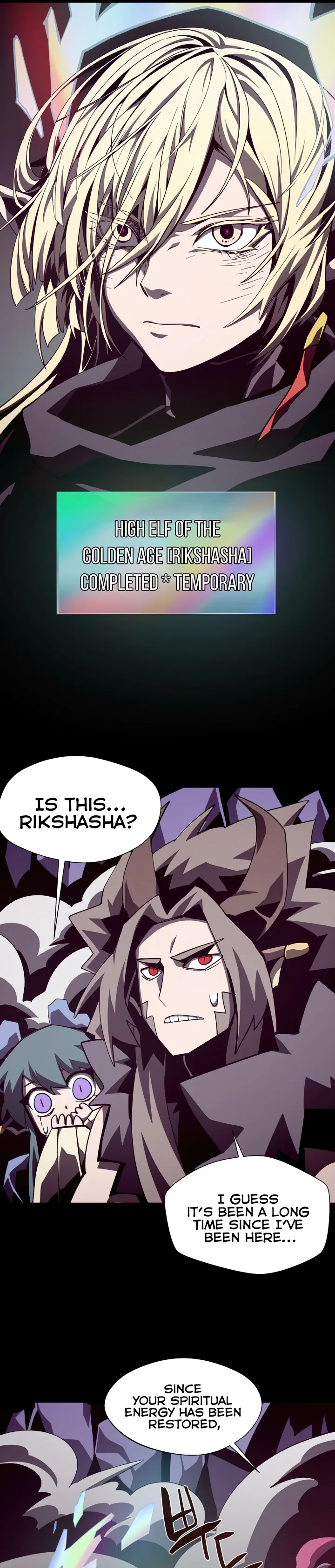 Dungeon Odyssey Chapter 63 - Page 34