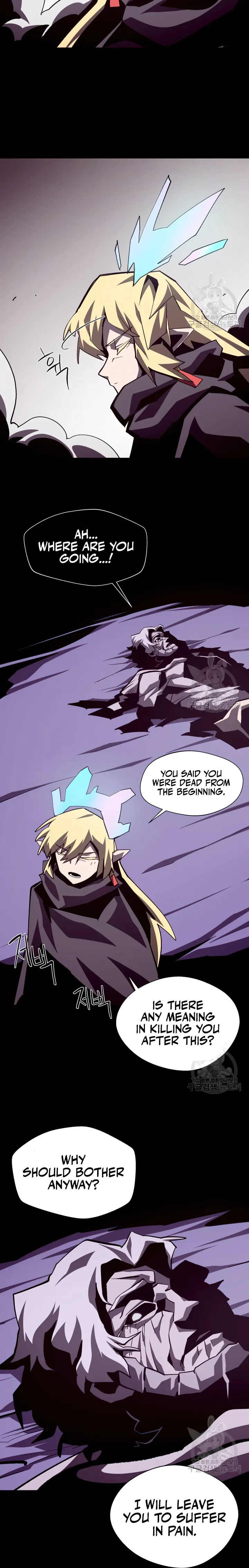 Dungeon Odyssey Chapter 64 - Page 23