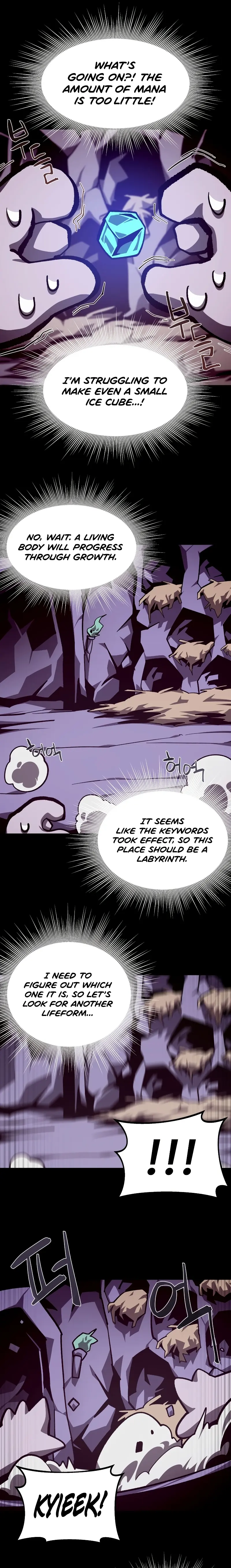 Dungeon Odyssey Chapter 66 - Page 19