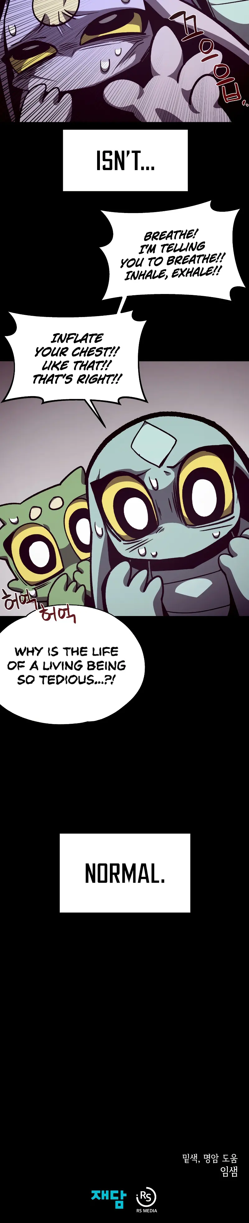 Dungeon Odyssey Chapter 66 - Page 27