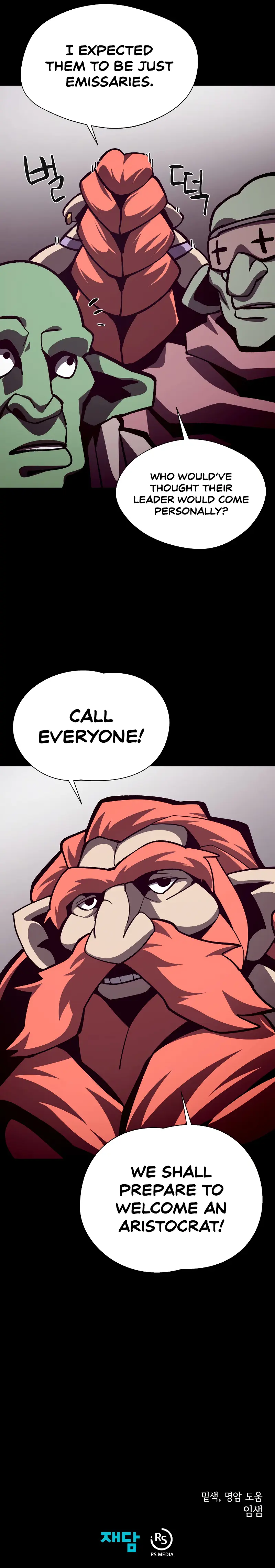 Dungeon Odyssey Chapter 67 - Page 21