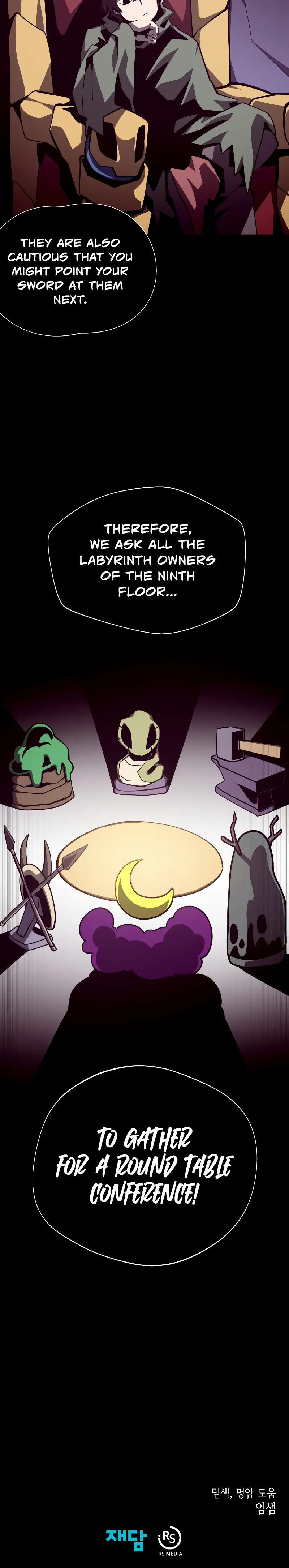 Dungeon Odyssey Chapter 68 - Page 23