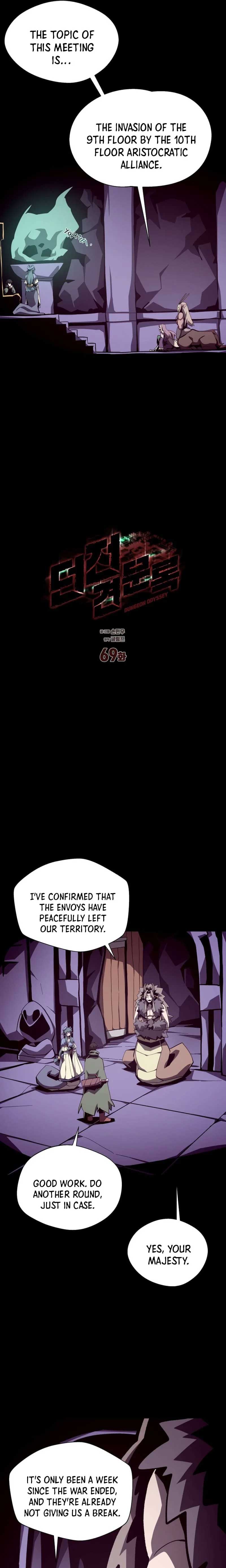 Dungeon Odyssey Chapter 69 - Page 3