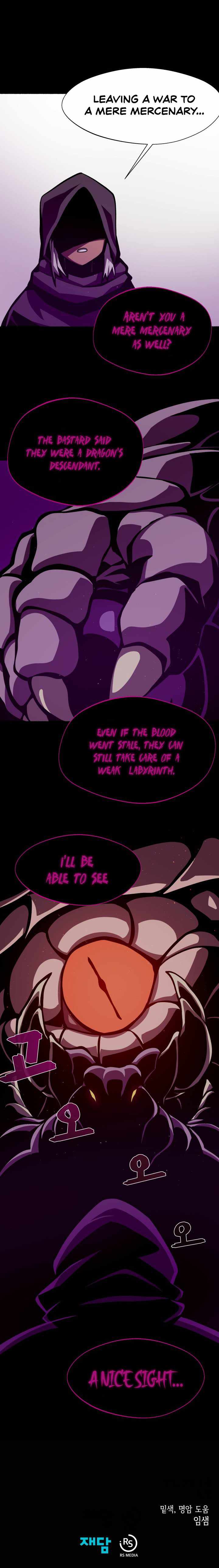 Dungeon Odyssey Chapter 7 - Page 11