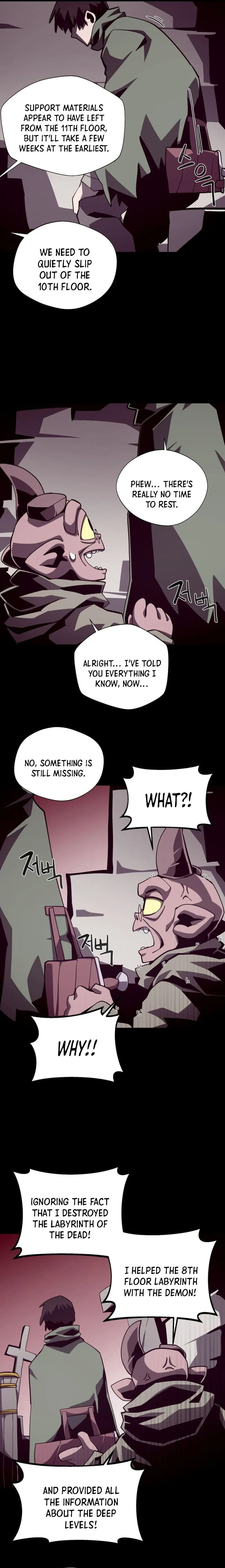 Dungeon Odyssey Chapter 70 - Page 7