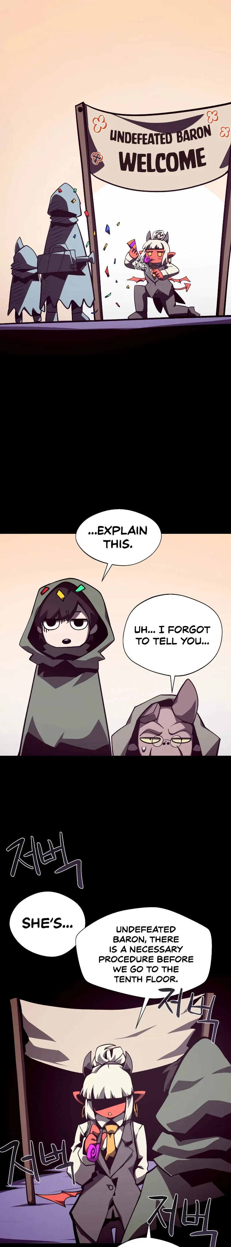 Dungeon Odyssey Chapter 75 - Page 20