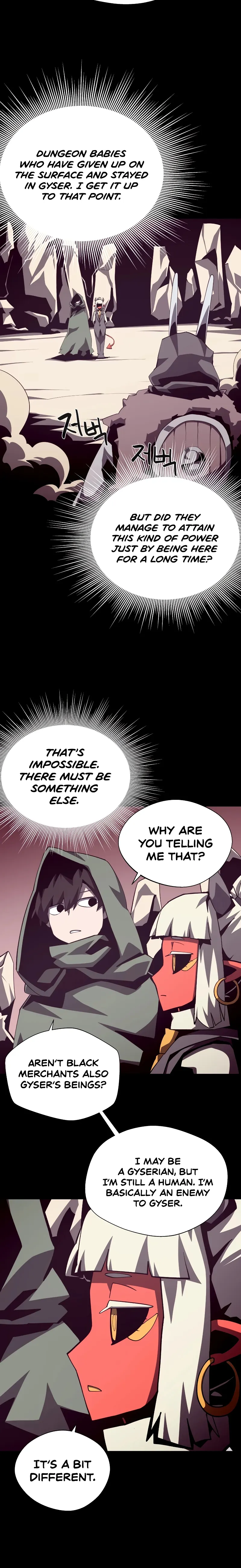 Dungeon Odyssey Chapter 77 - Page 8