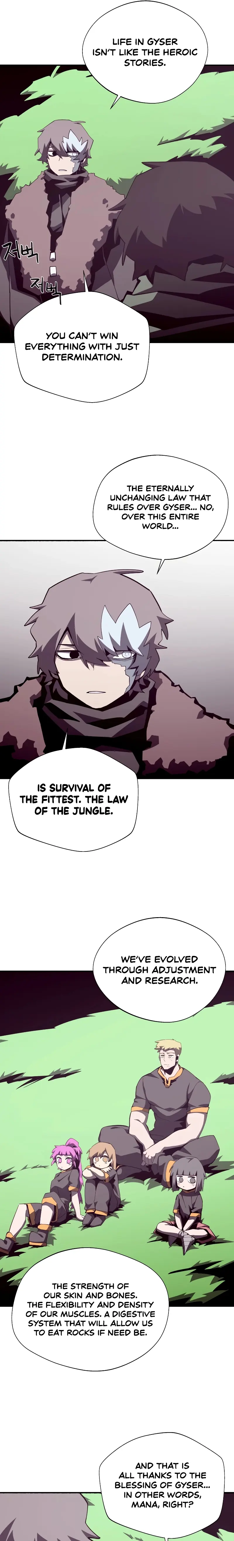 Dungeon Odyssey Chapter 79 - Page 7