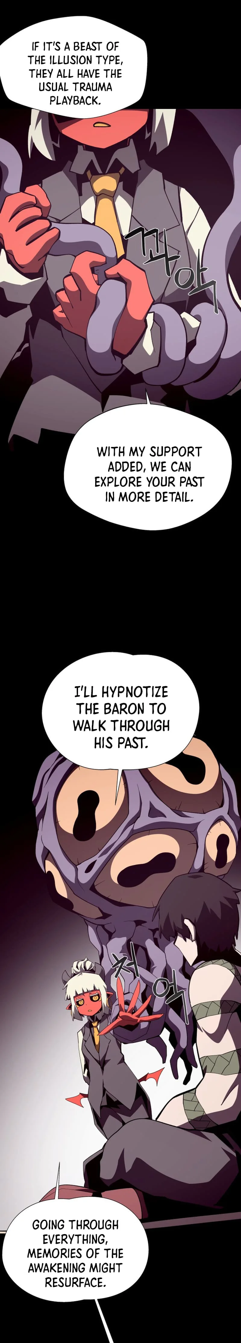 Dungeon Odyssey Chapter 80 - Page 15