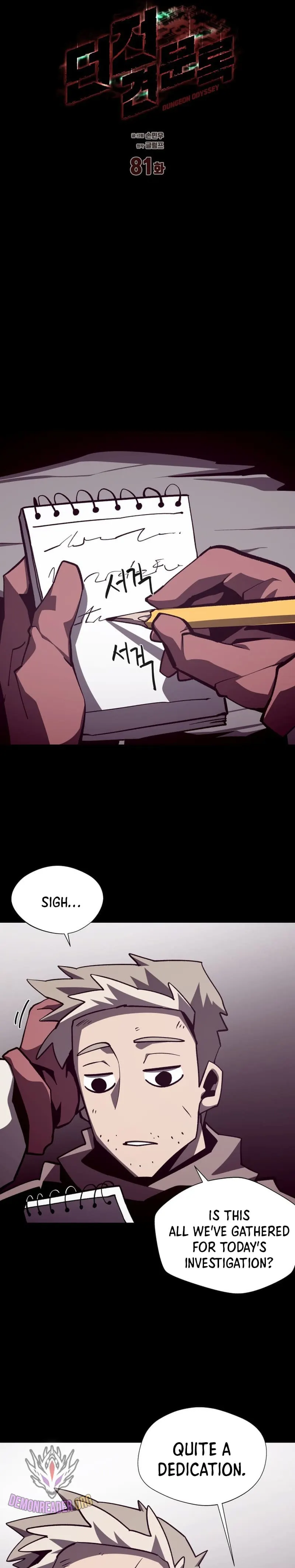 Dungeon Odyssey Chapter 81 - Page 13