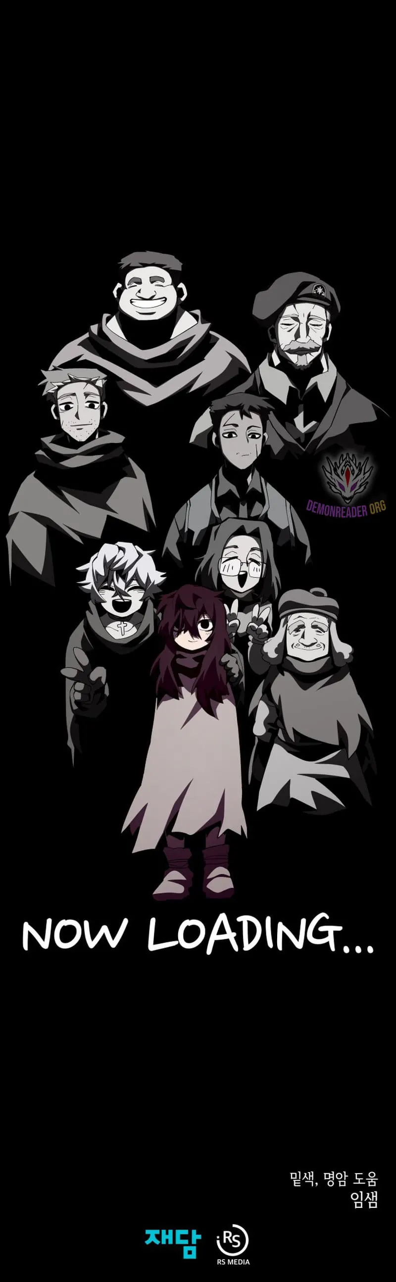 Dungeon Odyssey Chapter 81 - Page 25
