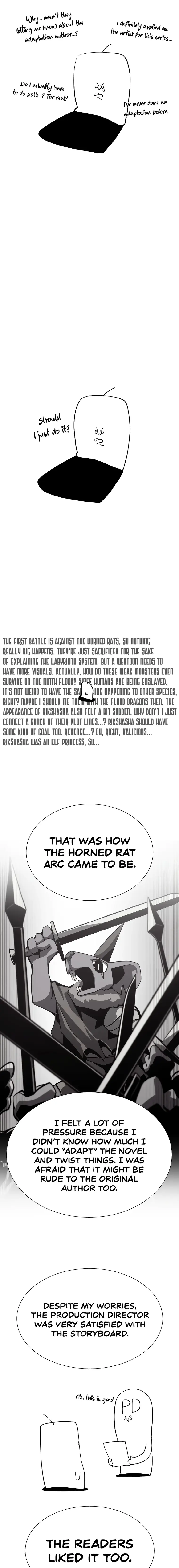 Dungeon Odyssey Chapter 82 - Page 3