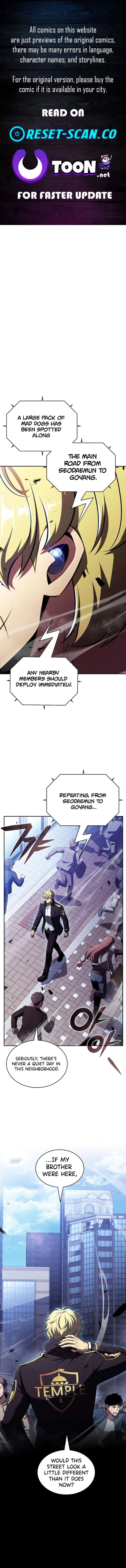 Eat and Go Chapter 51 - Page 1