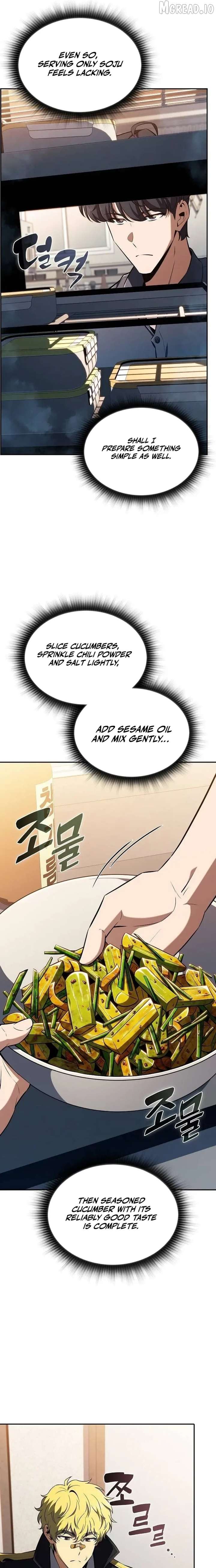 Eat and Go Chapter 52 - Page 12