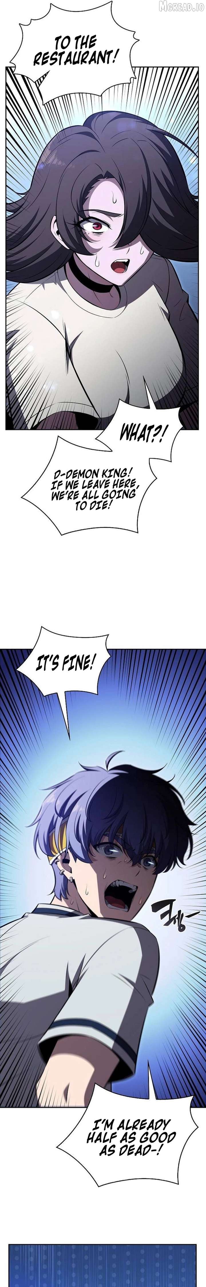 Eat and Go Chapter 53 - Page 16