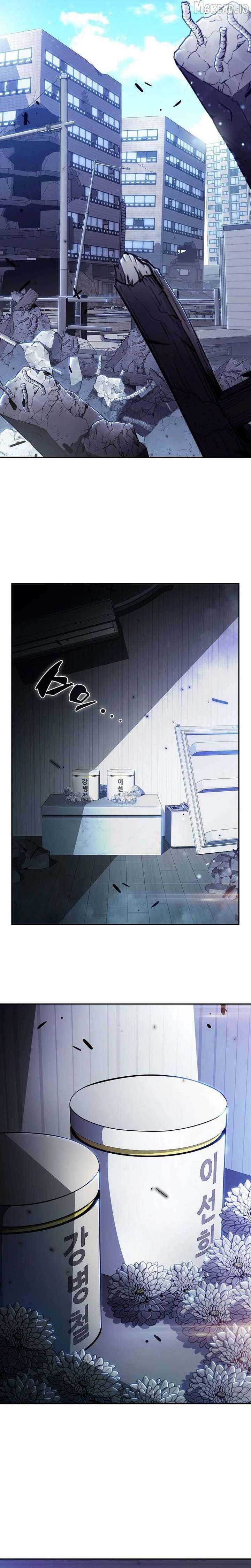 Eat and Go Chapter 53 - Page 25