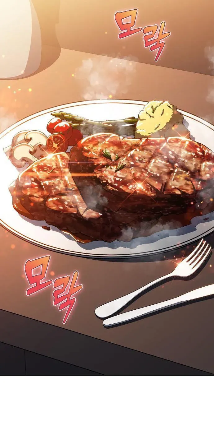 Eat and Go Chapter 59 - Page 46