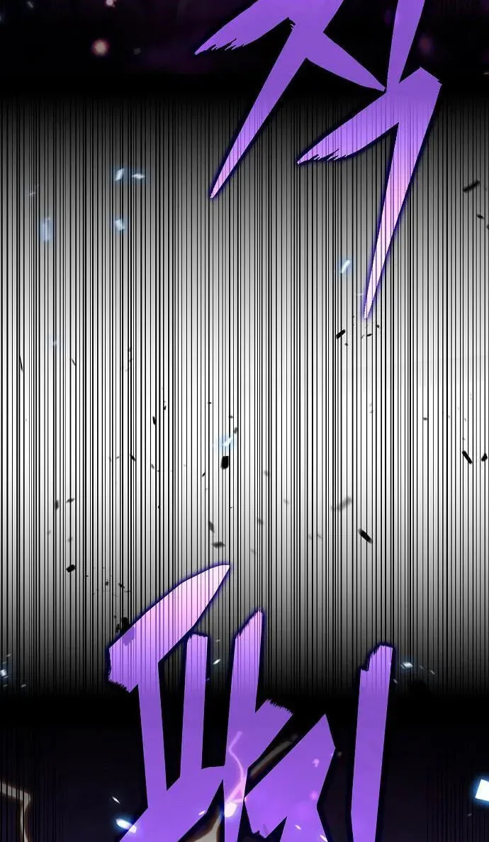 Eat and Go Chapter 59 - Page 134