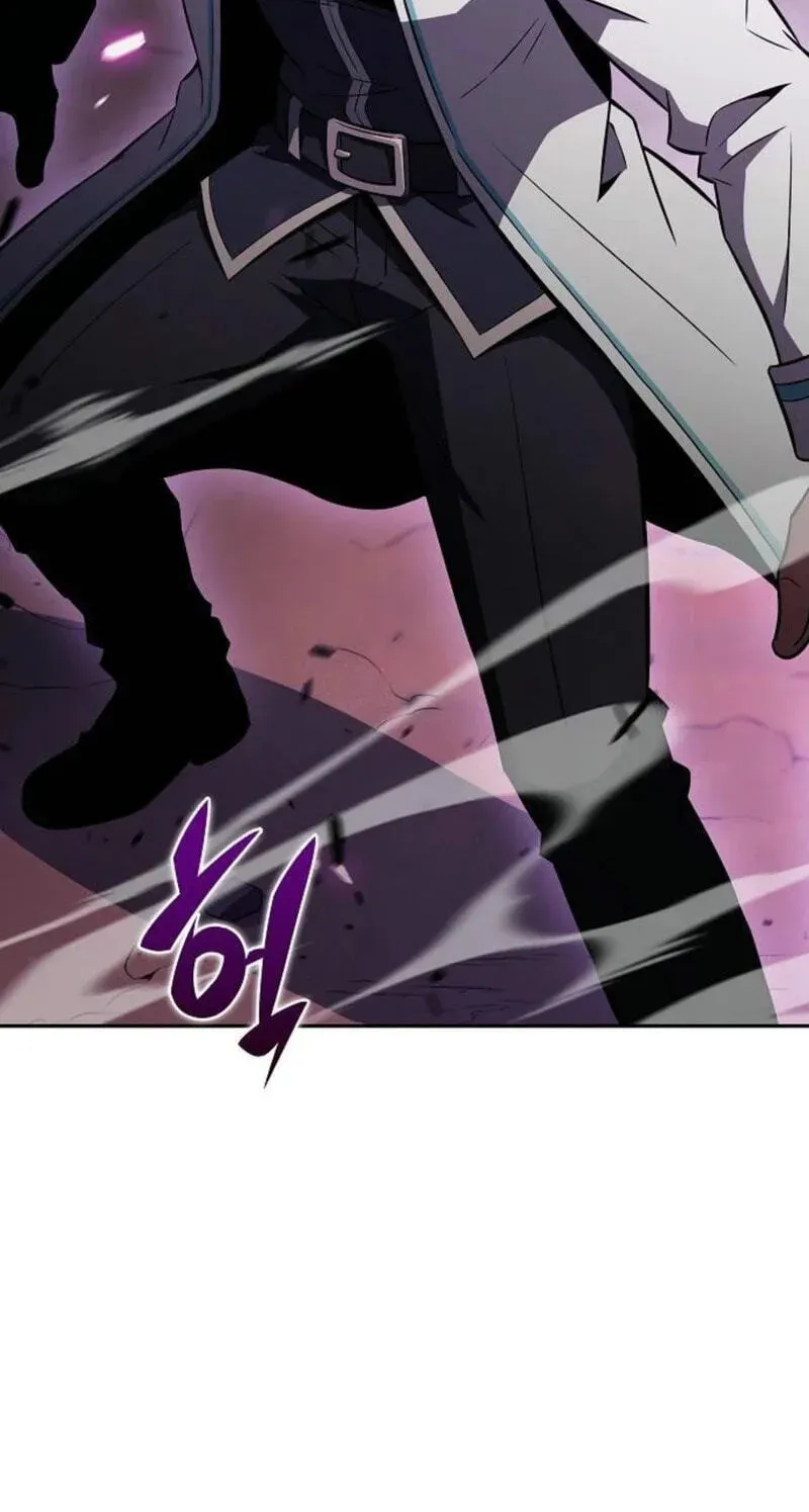 Eat and Go Chapter 60 - Page 45