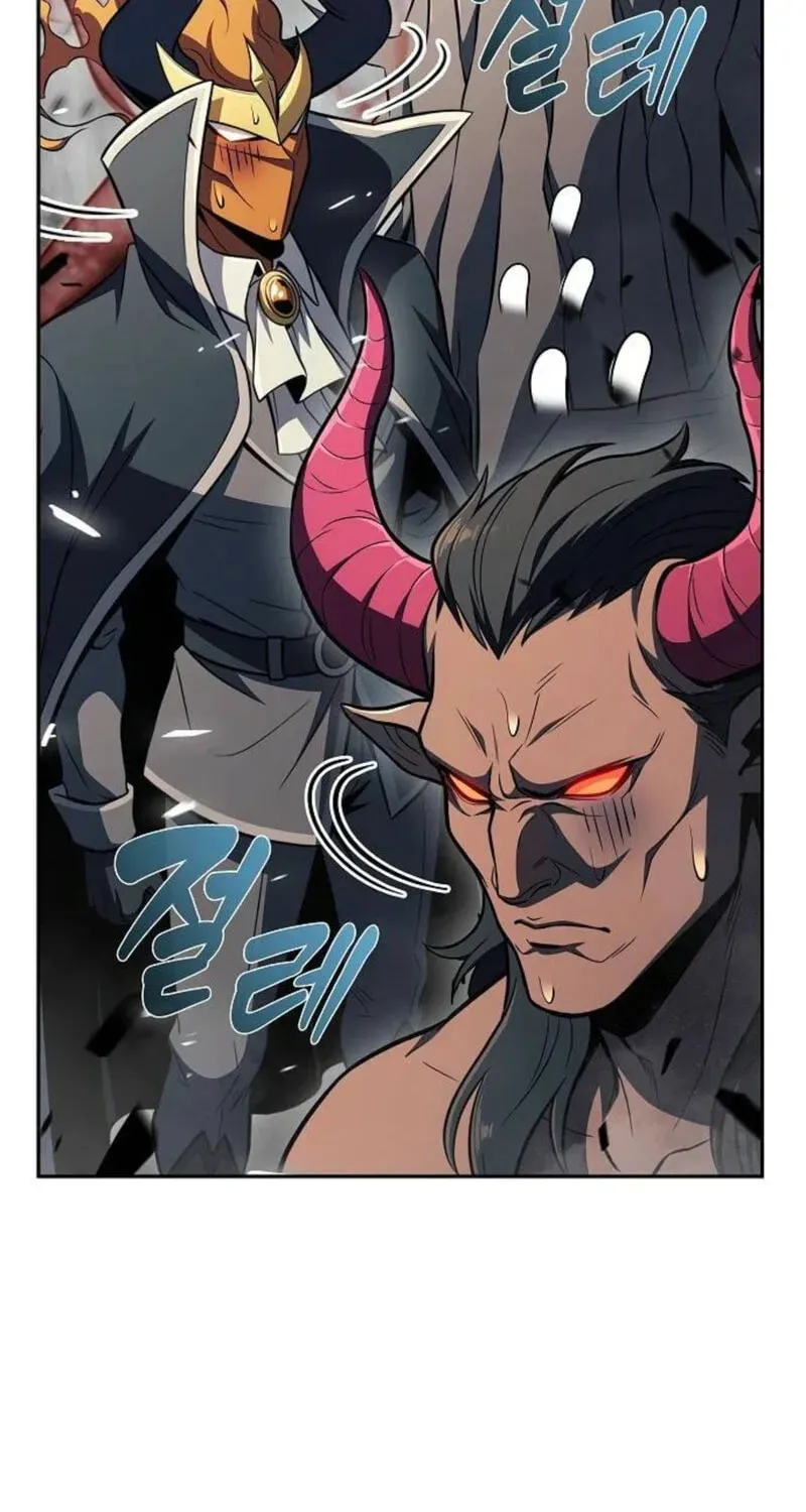 Eat and Go Chapter 60 - Page 153
